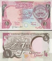 *1/4 Dinar Kuvajt 1992, P17 UNC - Kliknutím na obrázok zatvorte -